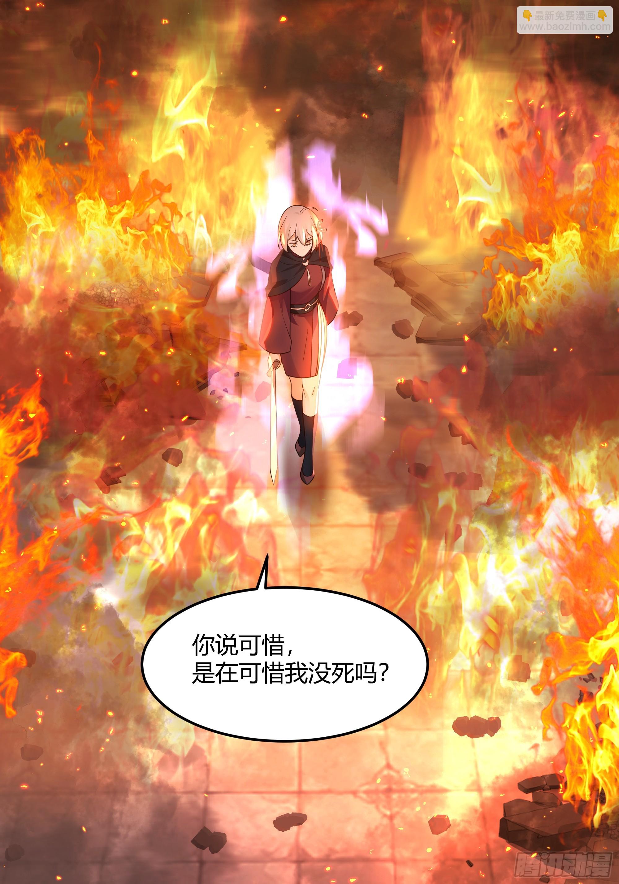 声之灵根(1/2)-第35话