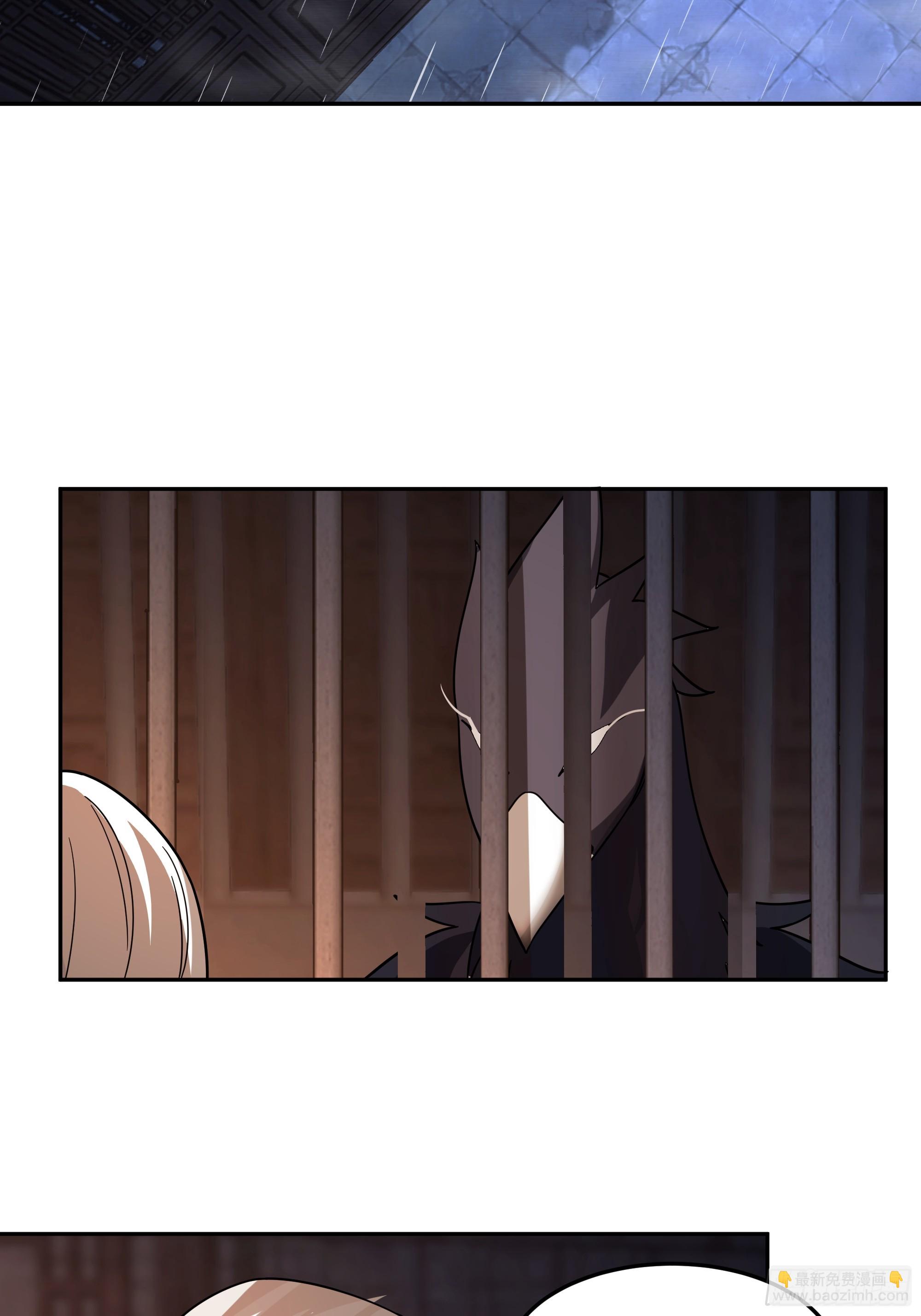 当年旧事(1/2)-第37话