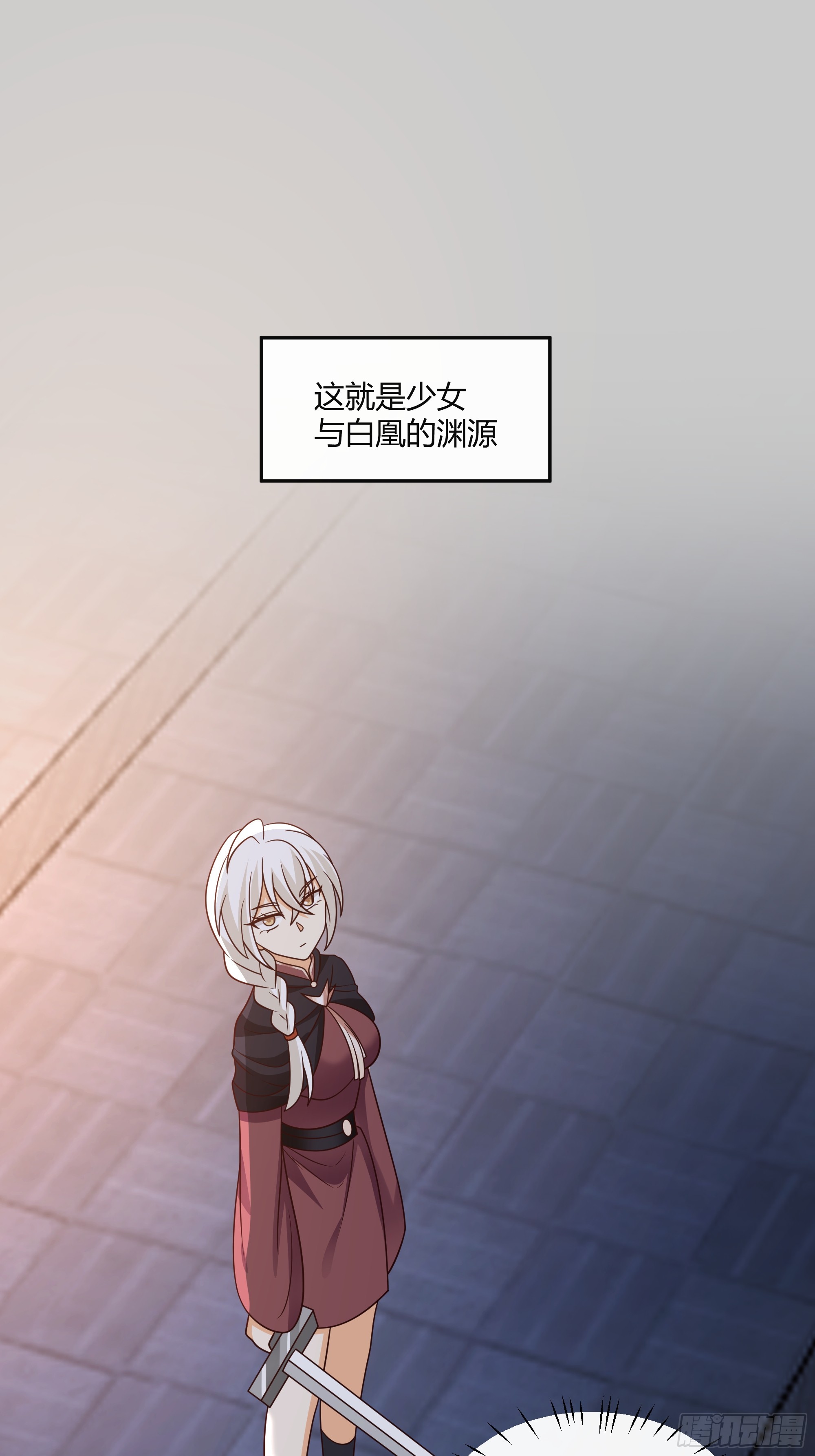 当年旧事(1/2)-第37话