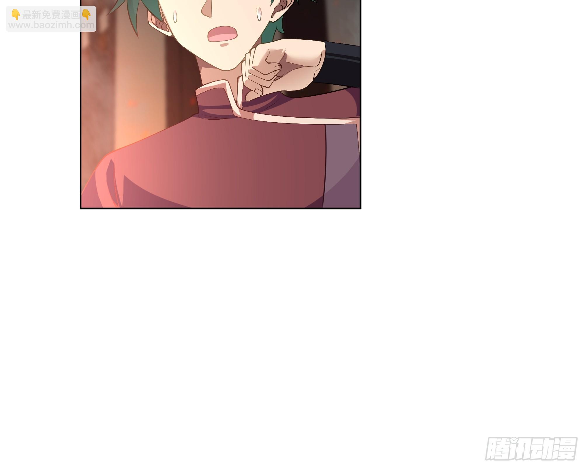 开宴(1/2)-第63话