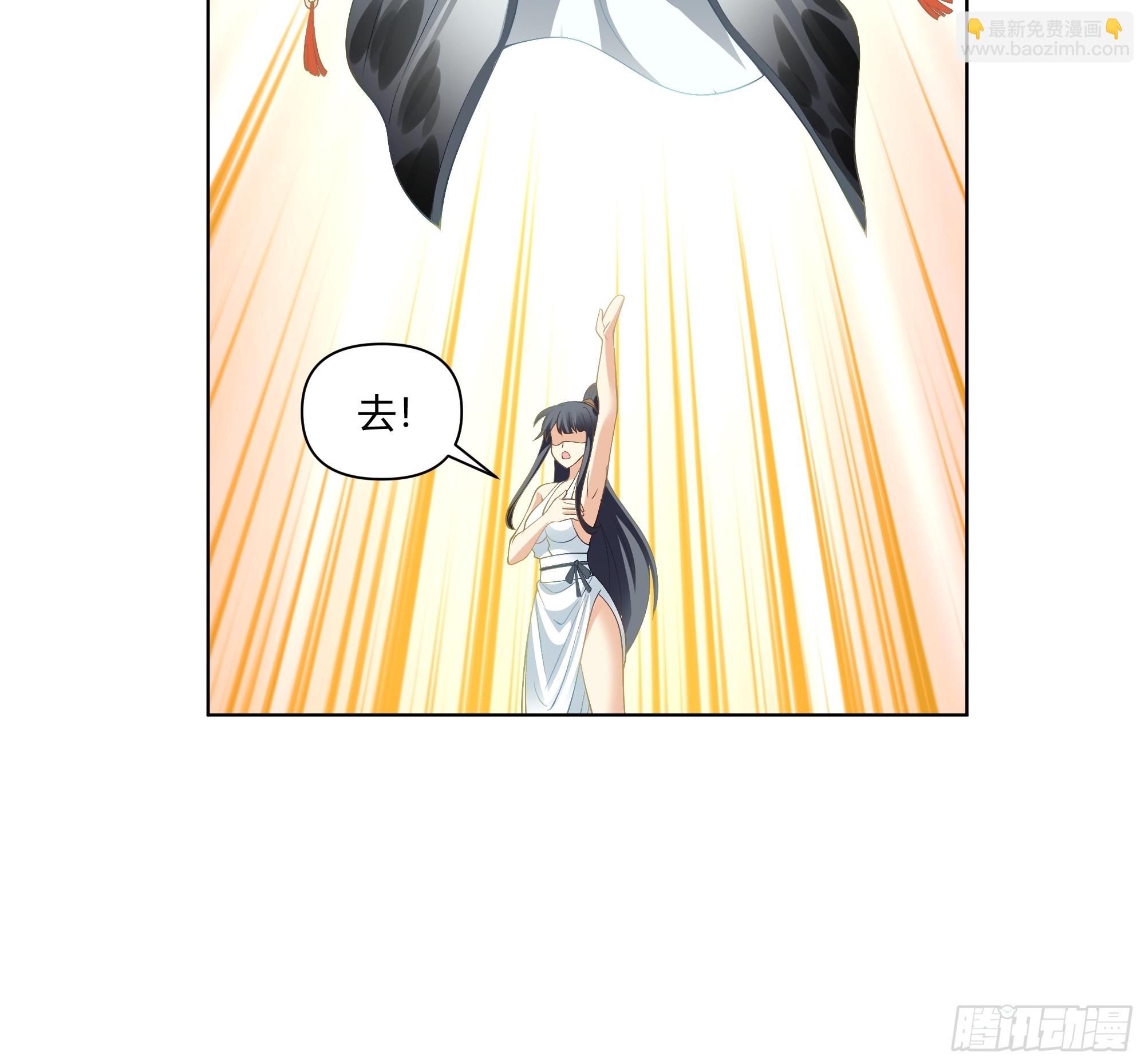 开宴(1/2)-第63话