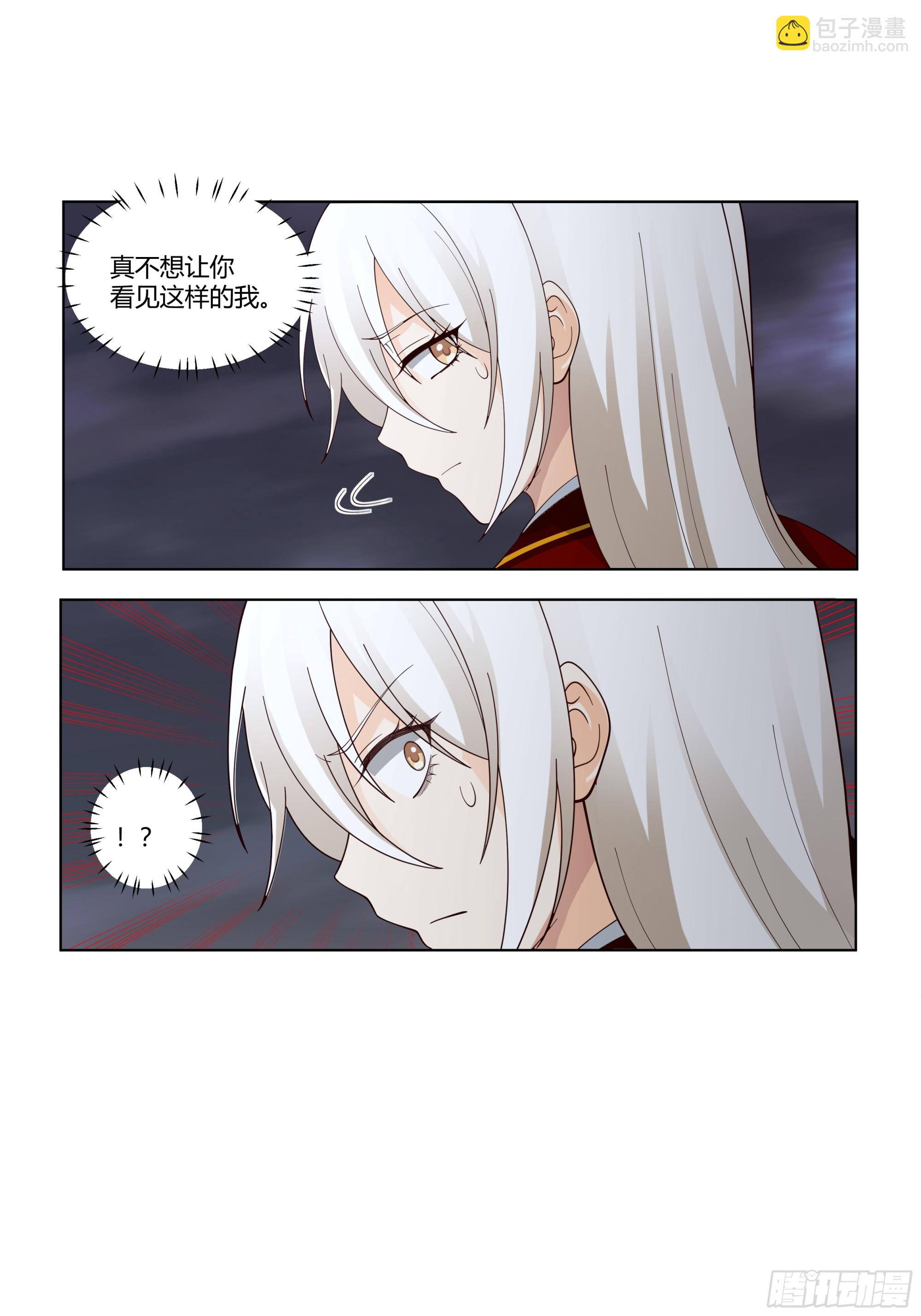 记起-第65话