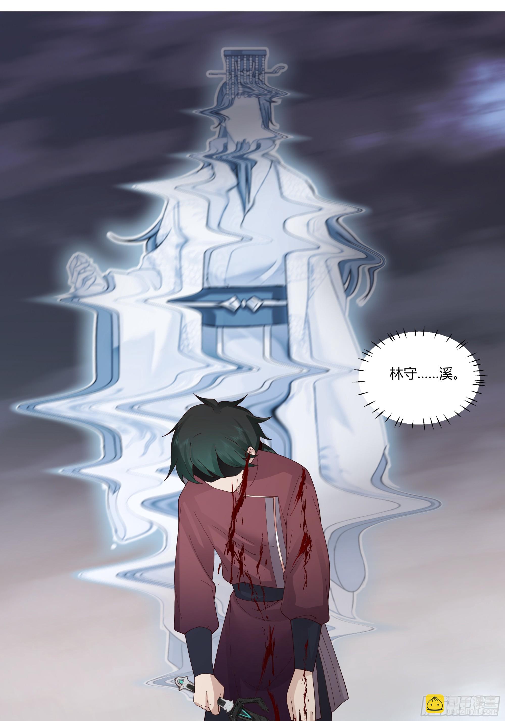 记起-第65话