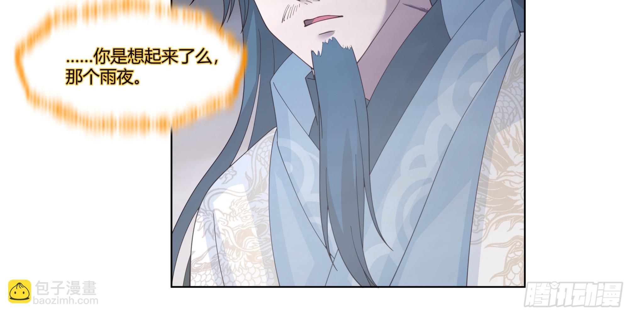 记起-第65话