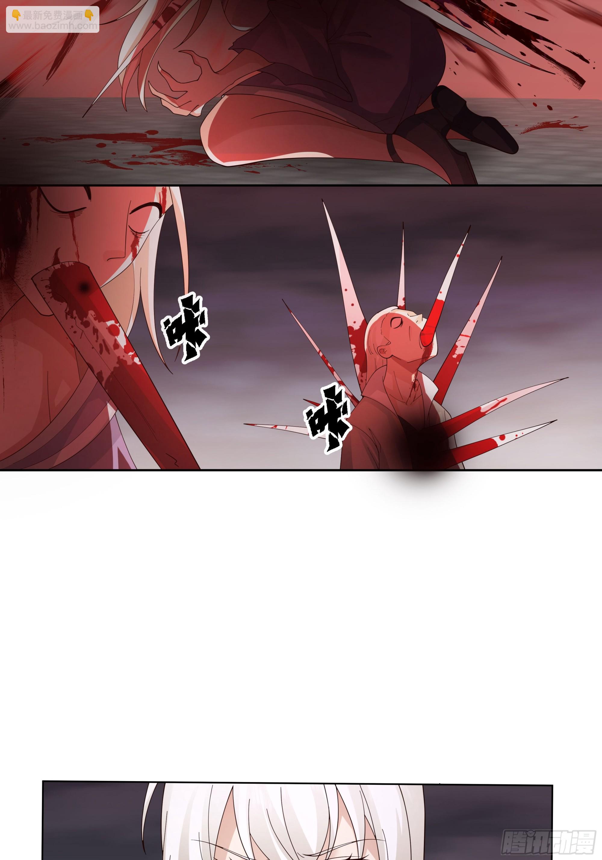记起-第65话