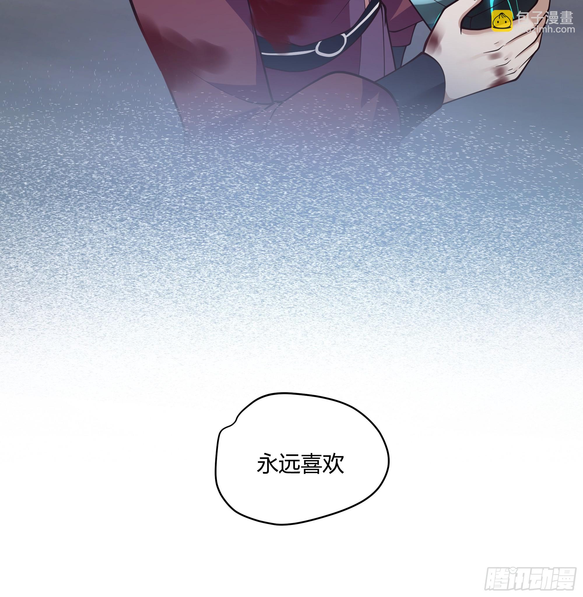 离别-第67话