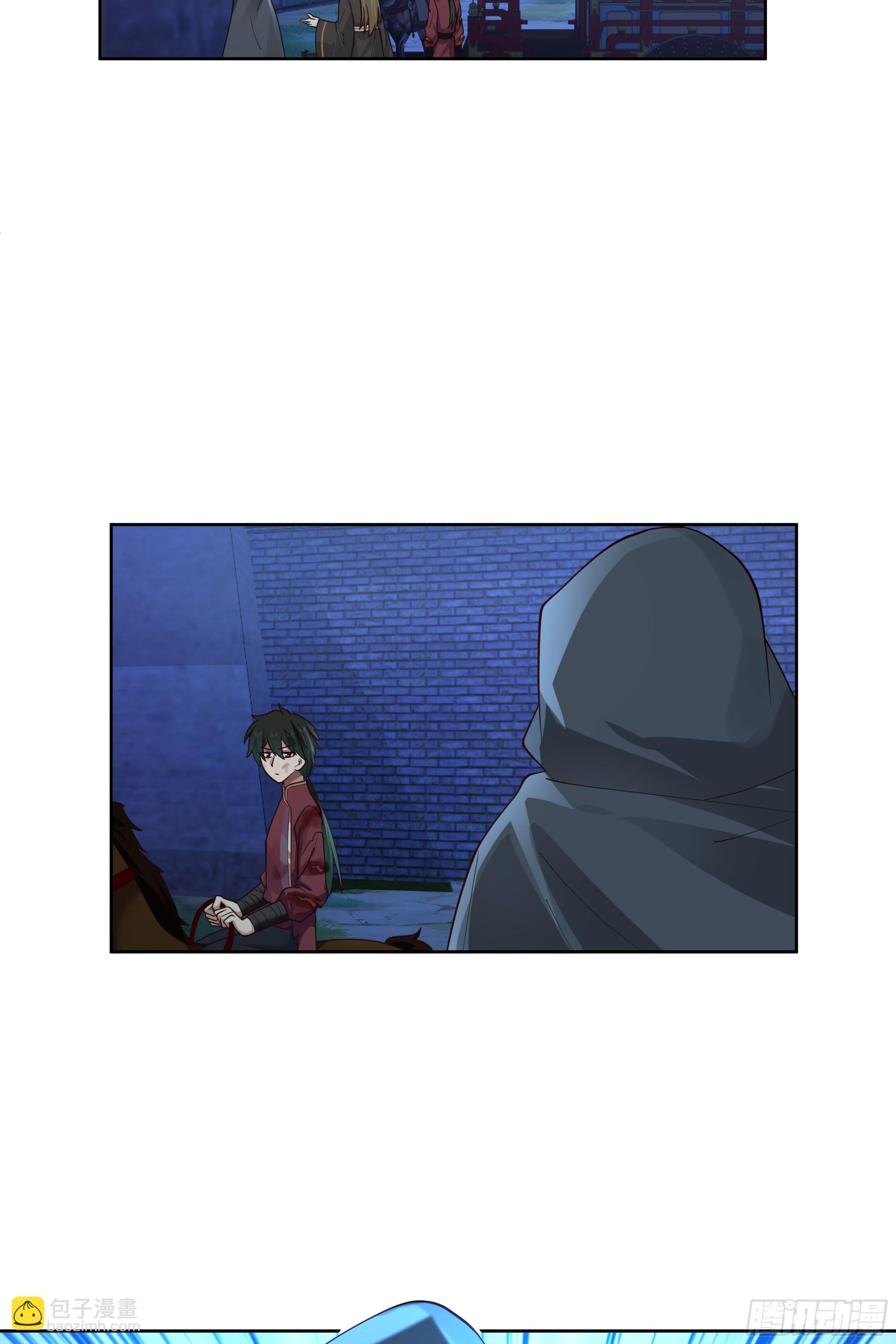 探索-第73话
