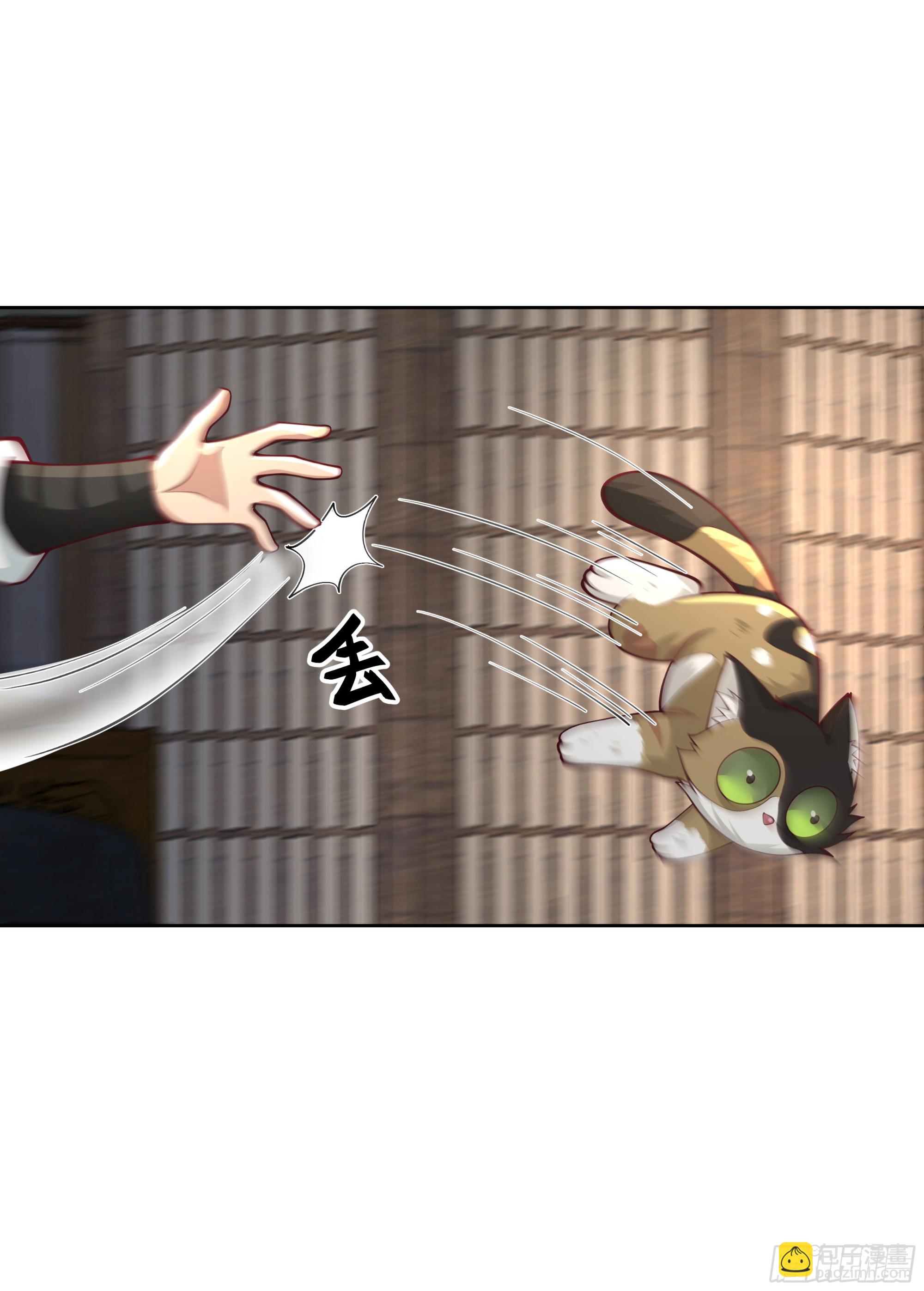 小语与三花猫(1/2)-第75话