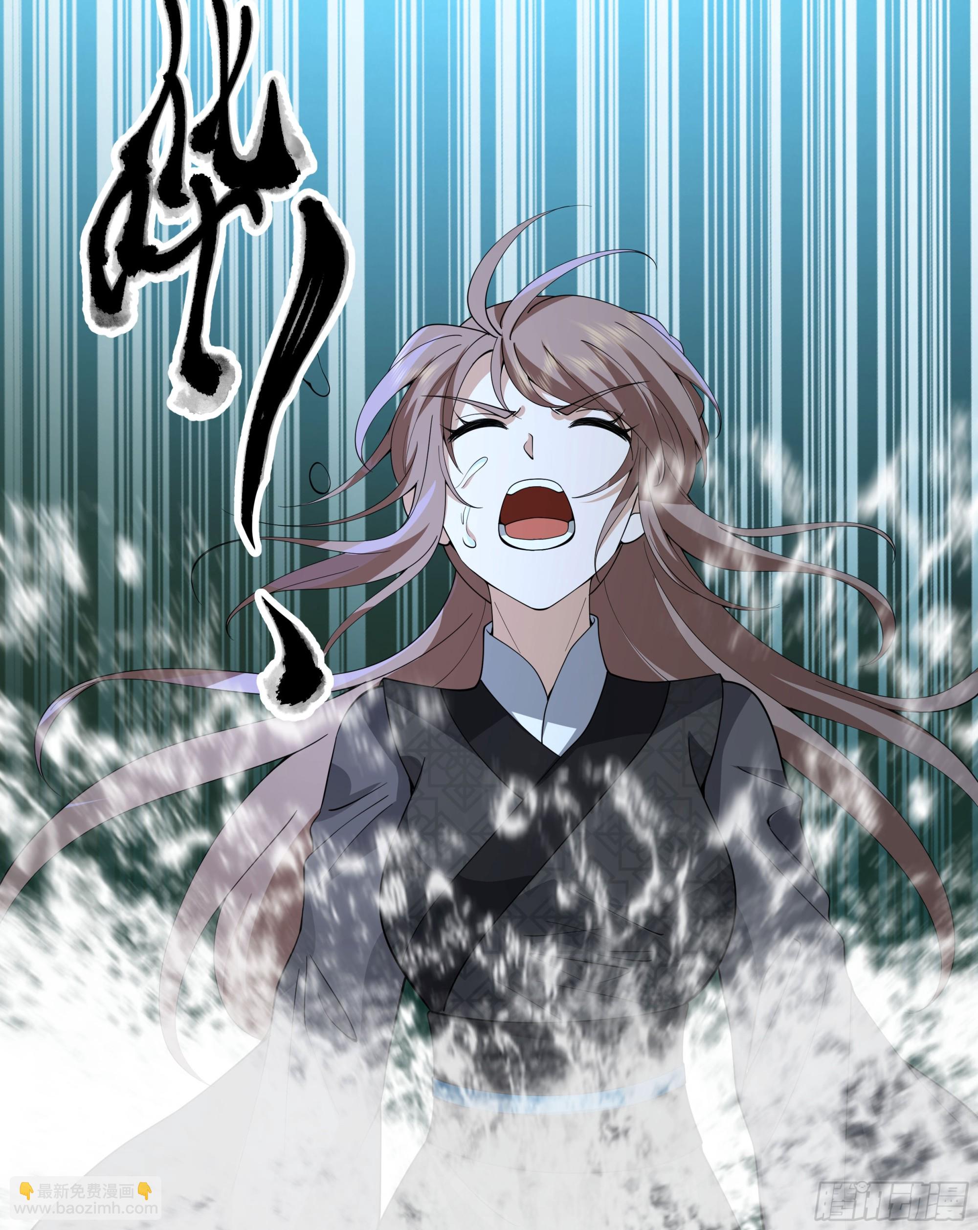 窍龙(1/2)-第81话