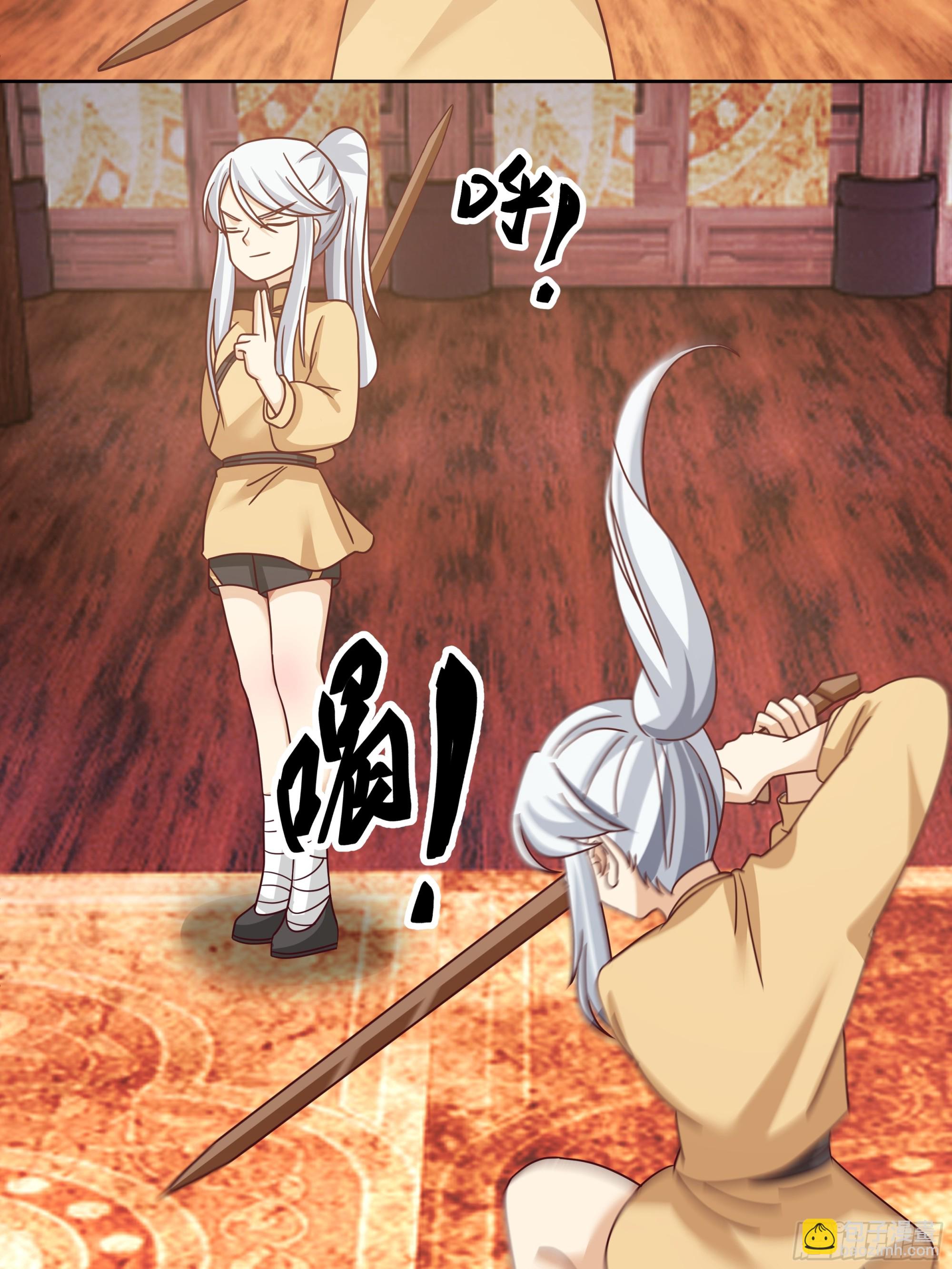 勤奋的小语(1/2)-第83话