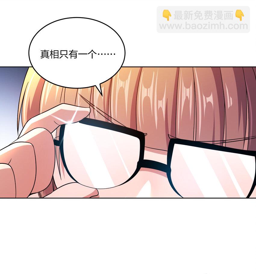 011 一起逛夜市(1/2)-第11话