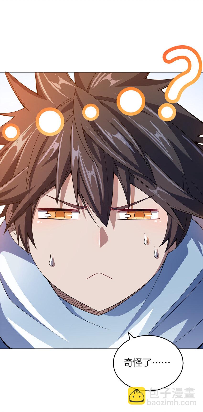 011 一起逛夜市(1/2)-第11话