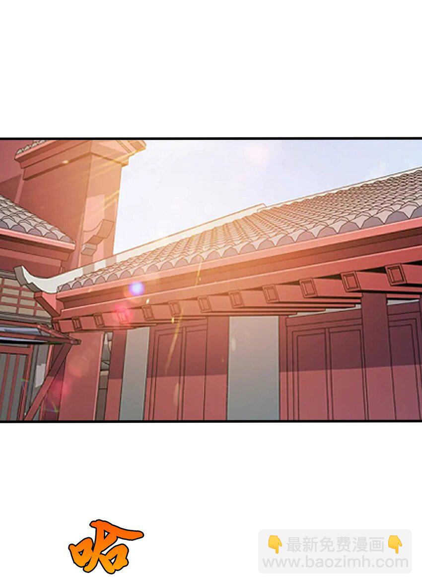 105 生母-第105话