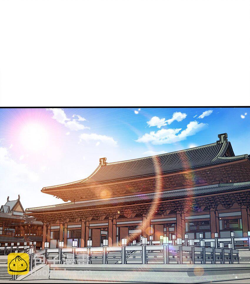 107 被骗了吧-第107话
