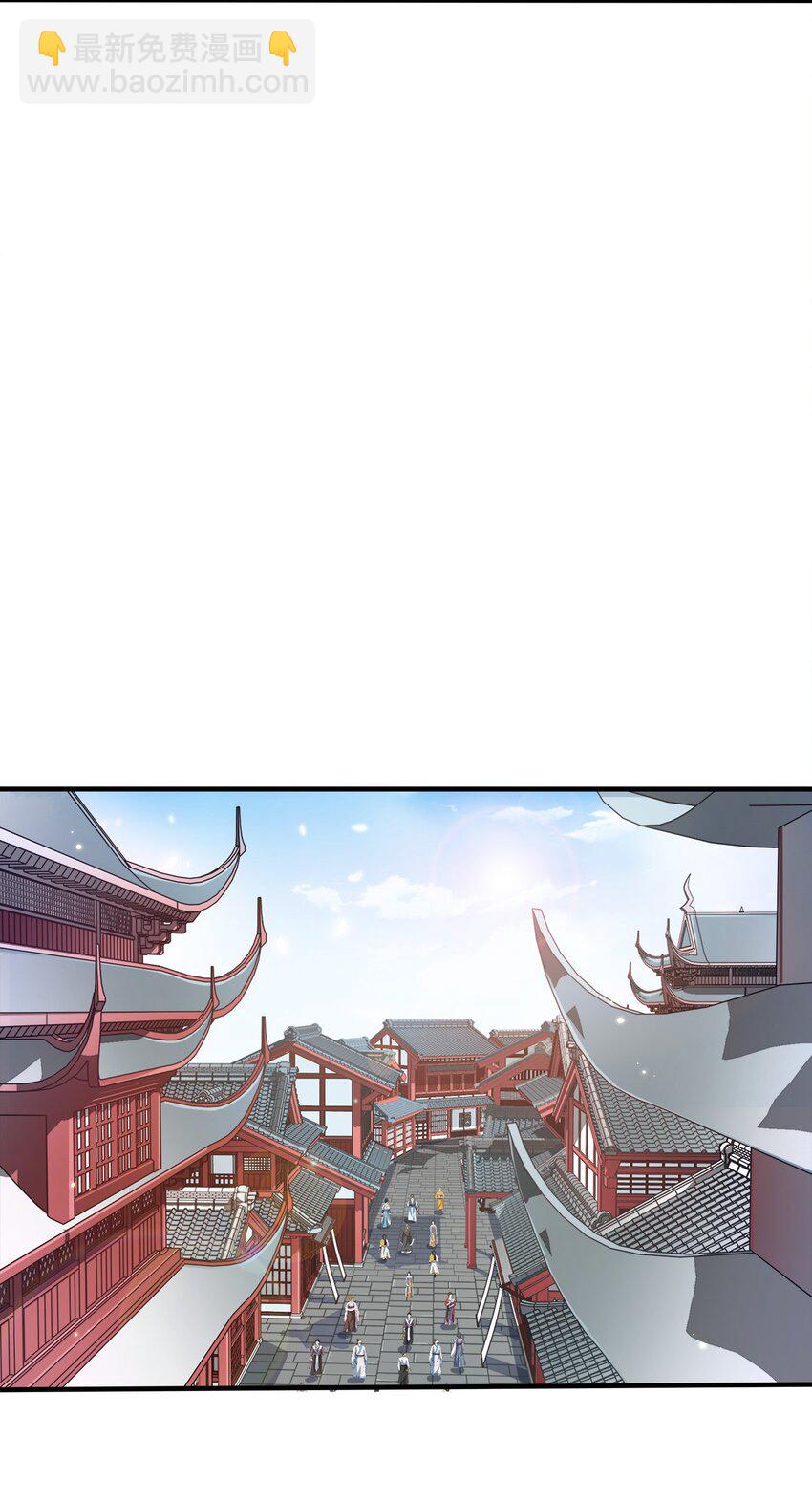 107 被骗了吧-第107话
