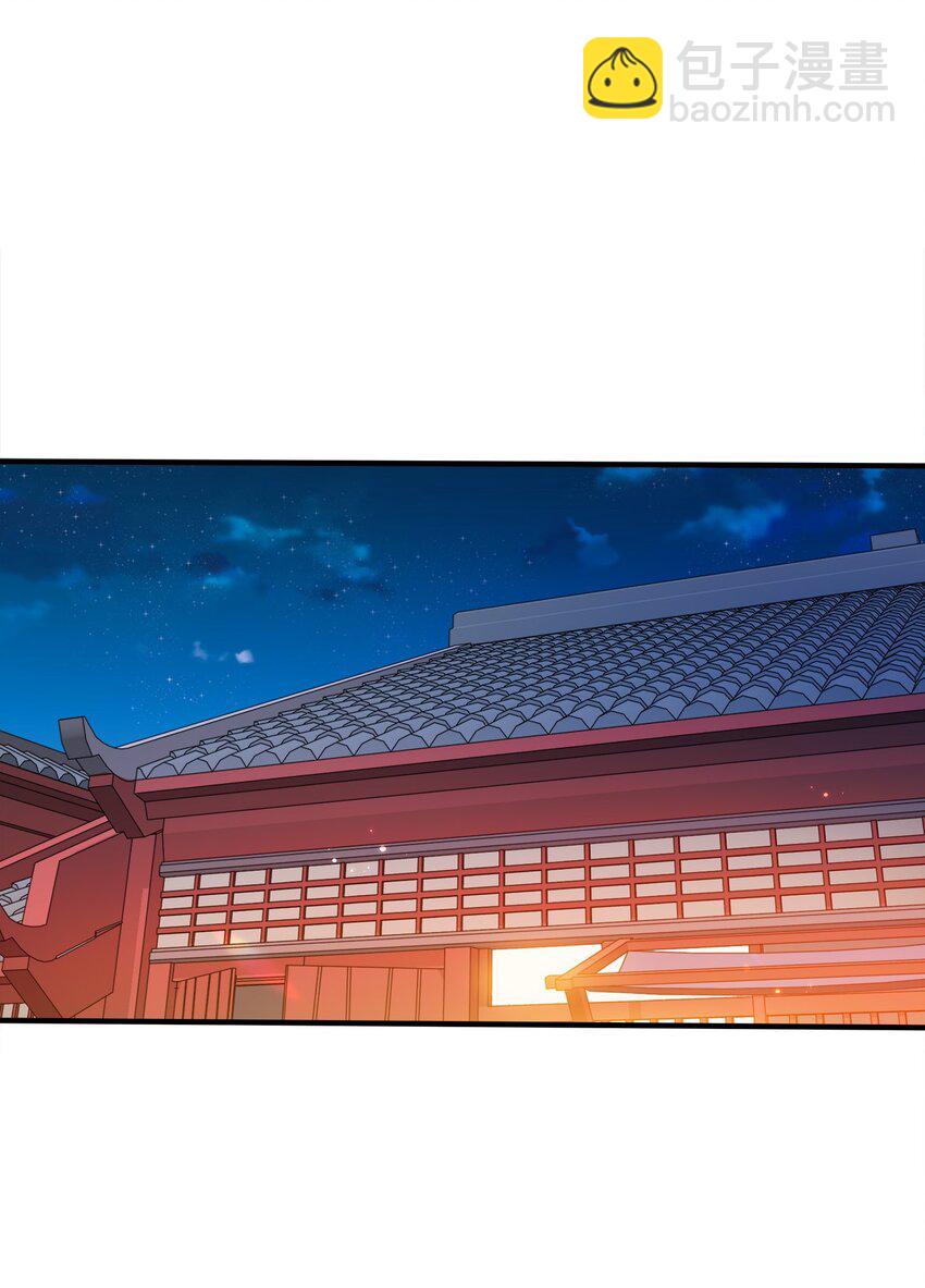 109 熟悉的真气-第109话