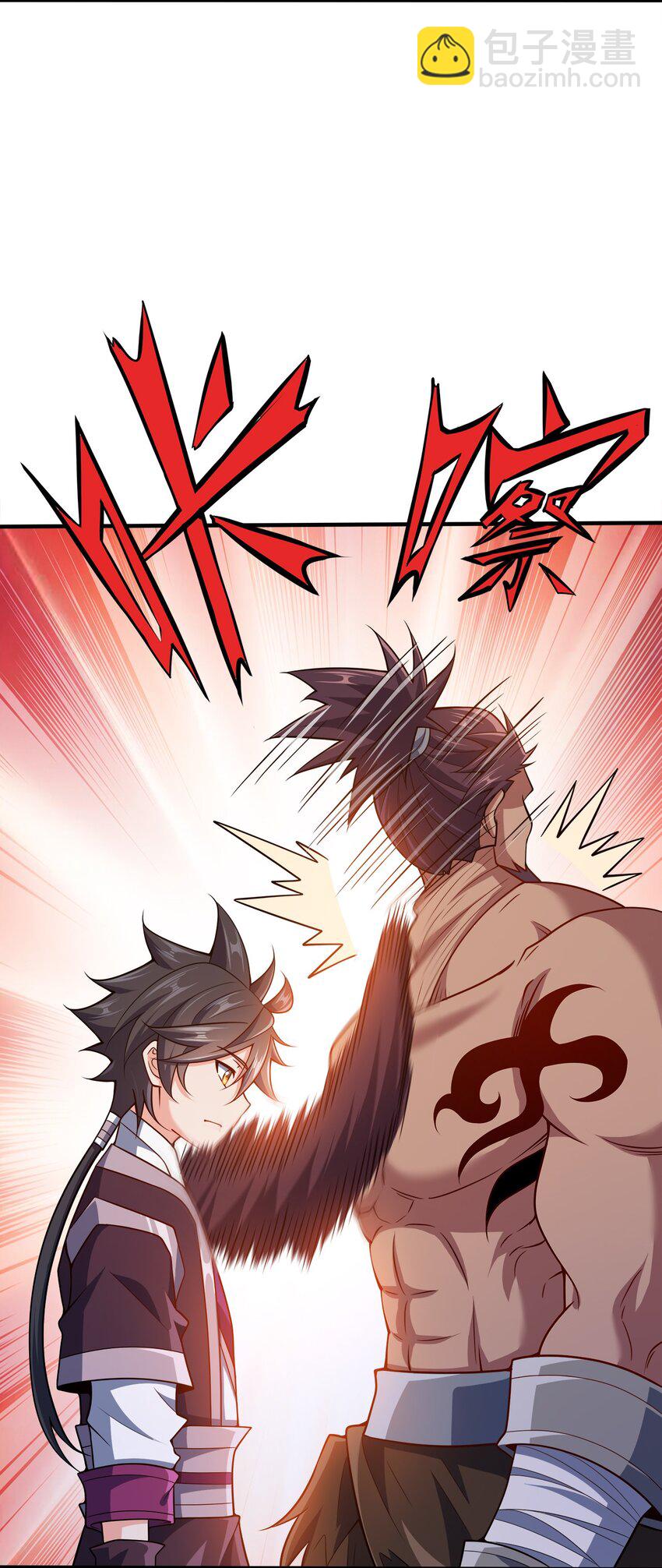 111 袭击-第111话