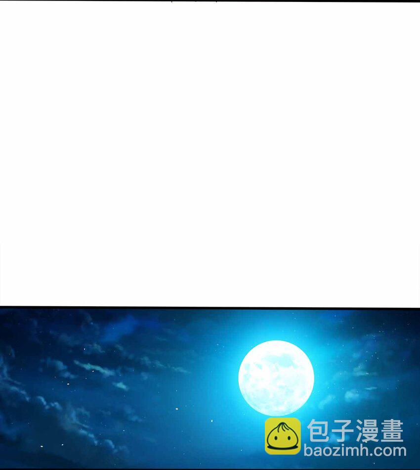 117 直接跳脸-第117话