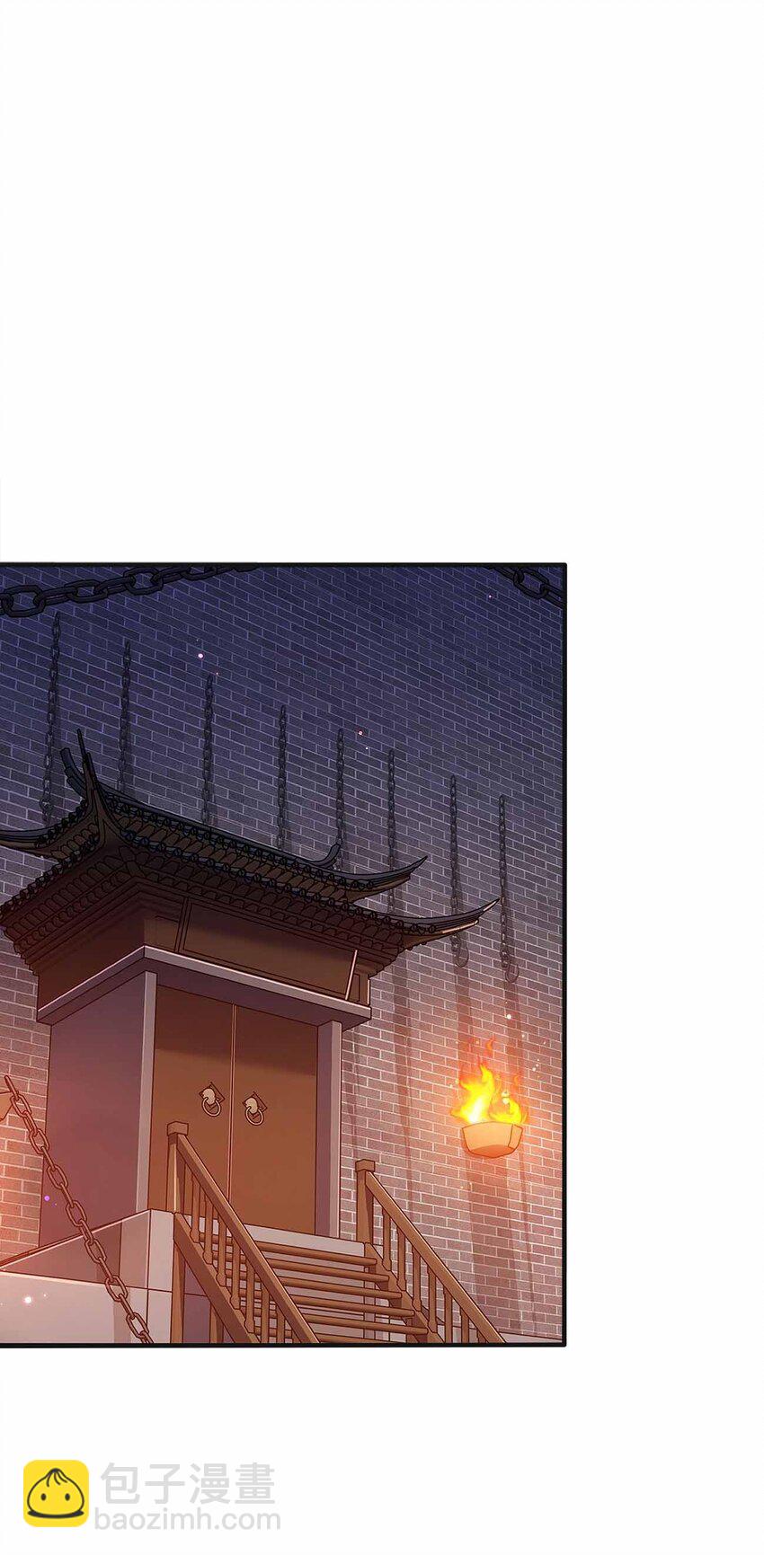 119 随时恭候-第119话