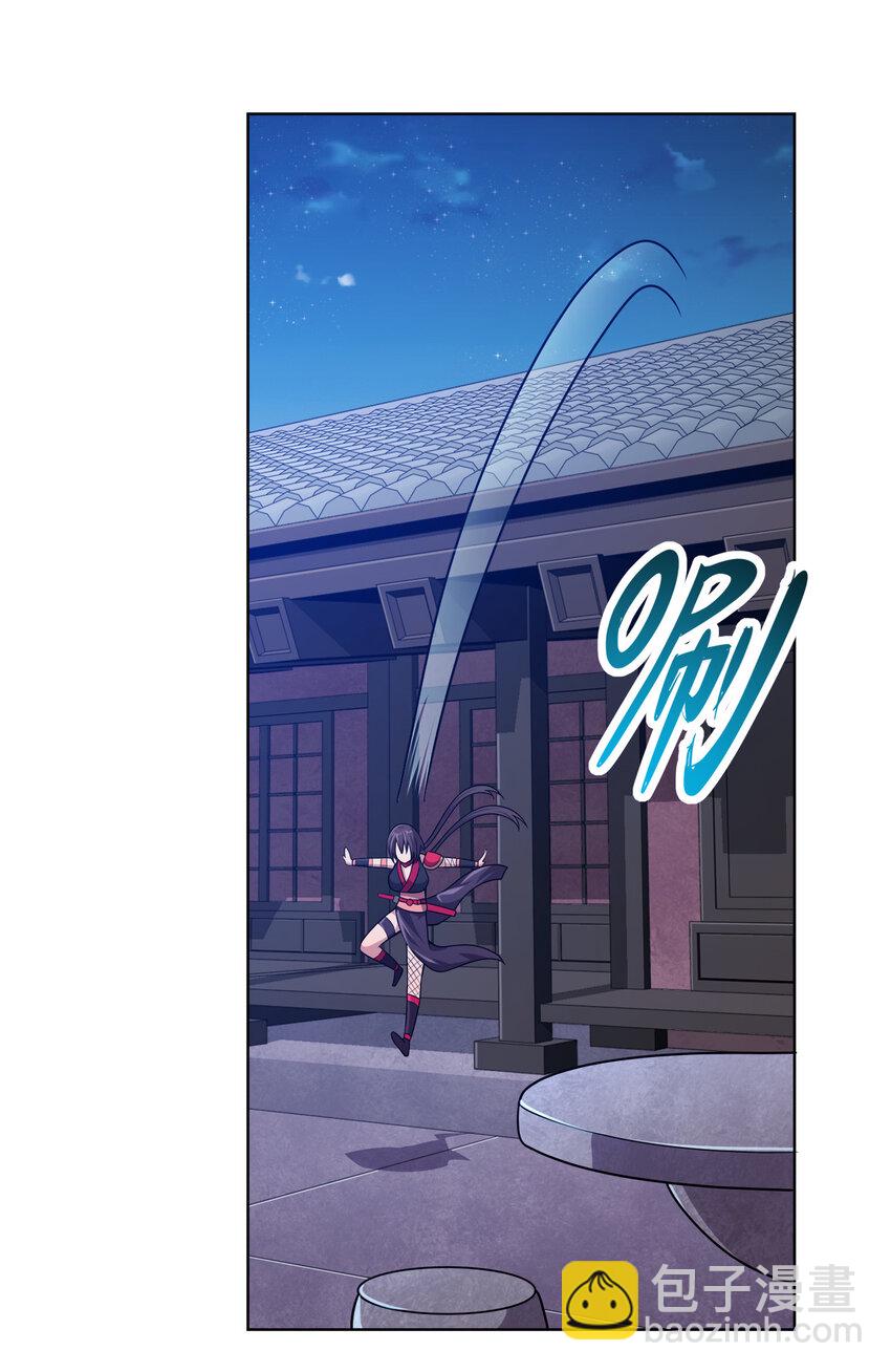 013 屋顶有猫在叫(1/2)-第13话