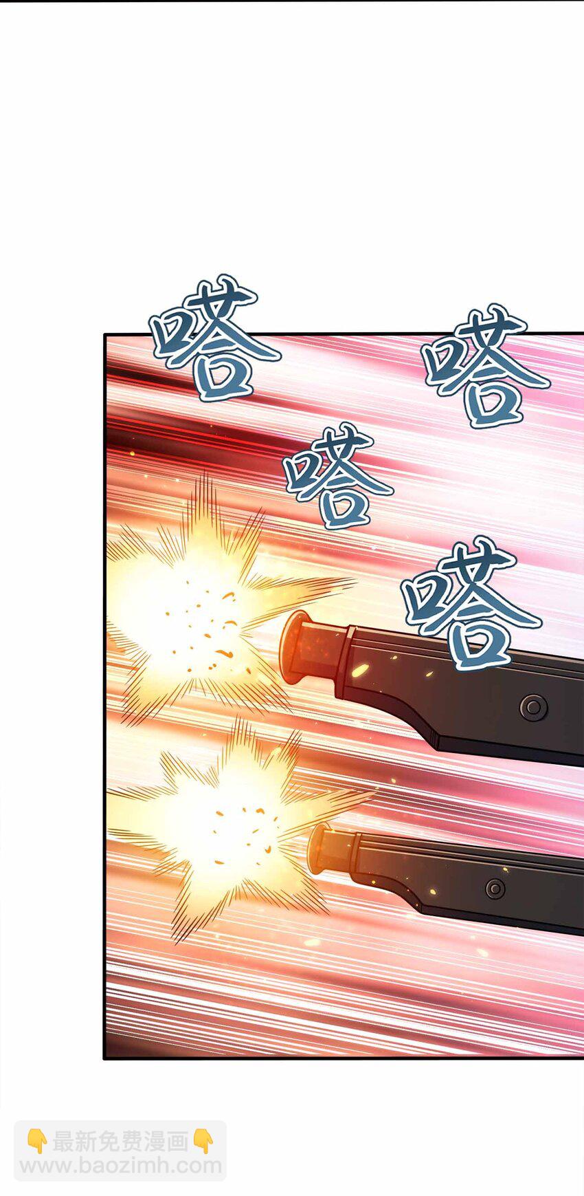 123 杀和尚(1/2)-第123话