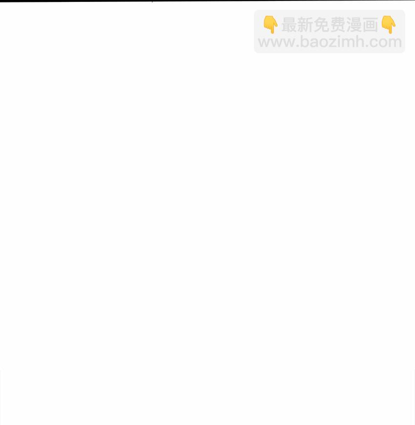 125 我都是你的-第125话