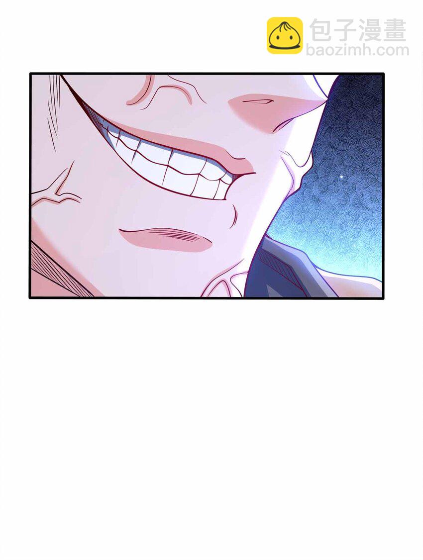 127 我就是陈海！(1/2)-第127话