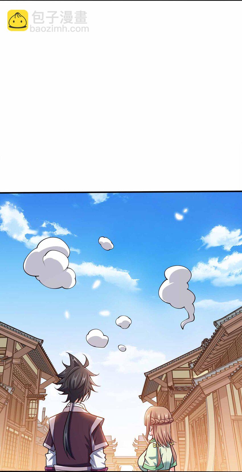 127 我就是陈海！(1/2)-第127话