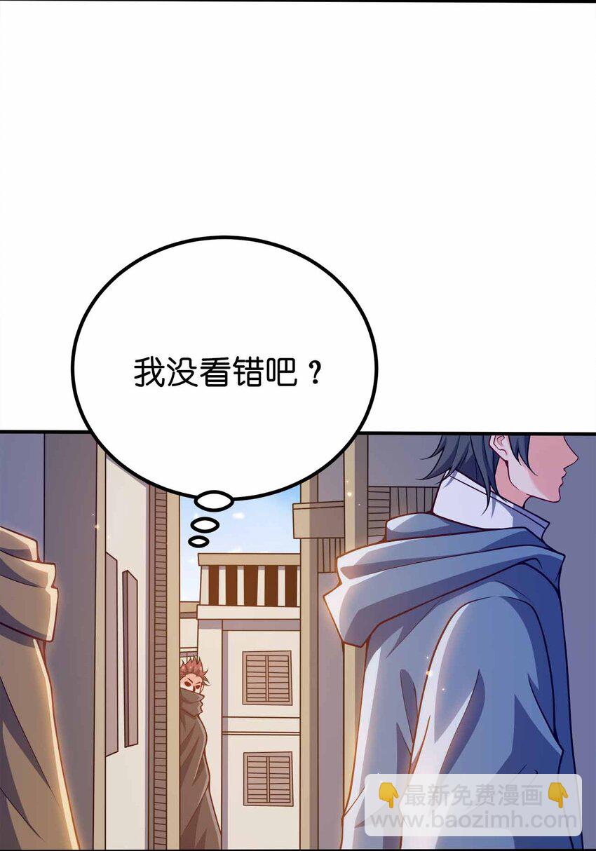 129 制造矛盾(1/2)-第129话