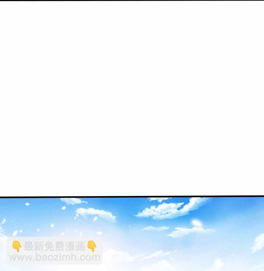 133 守京都(1/2)-第133话