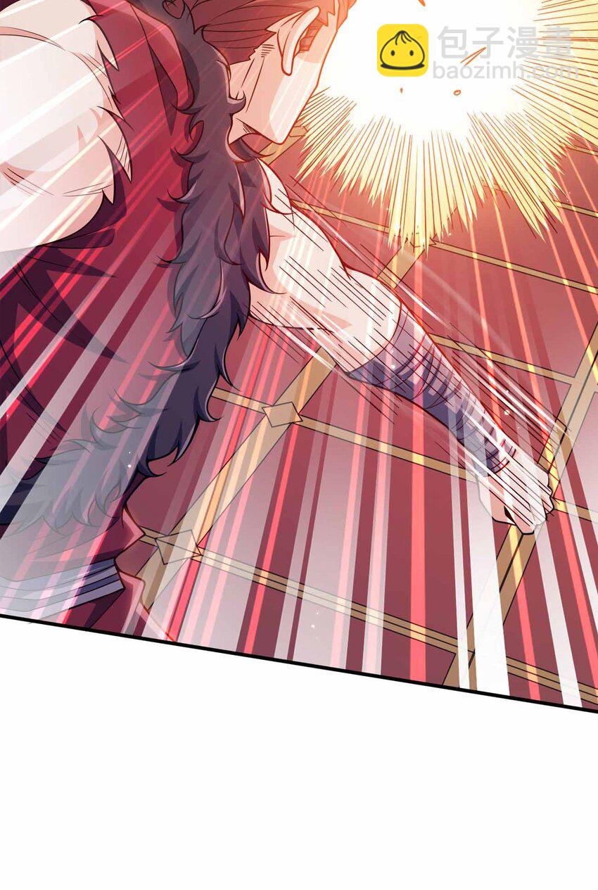 135 大乾第一高手(1/2)-第135话