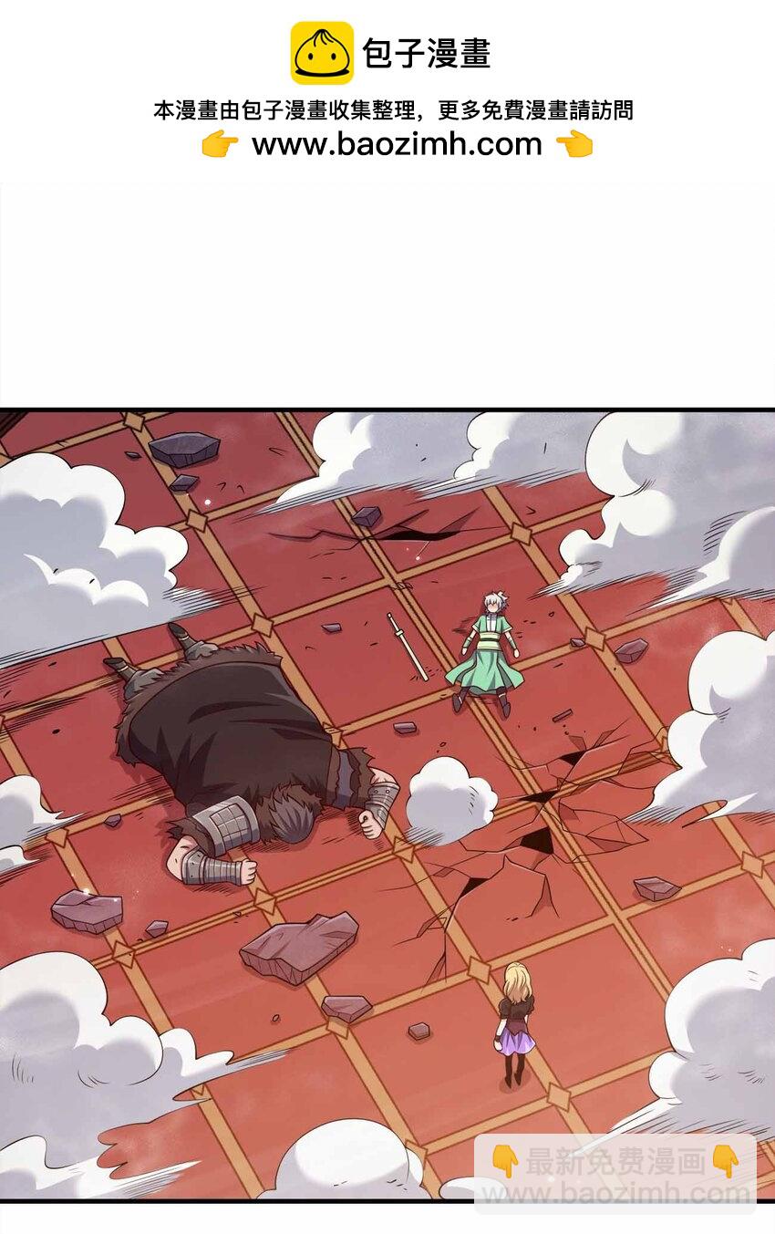 135 大乾第一高手(1/2)-第135话