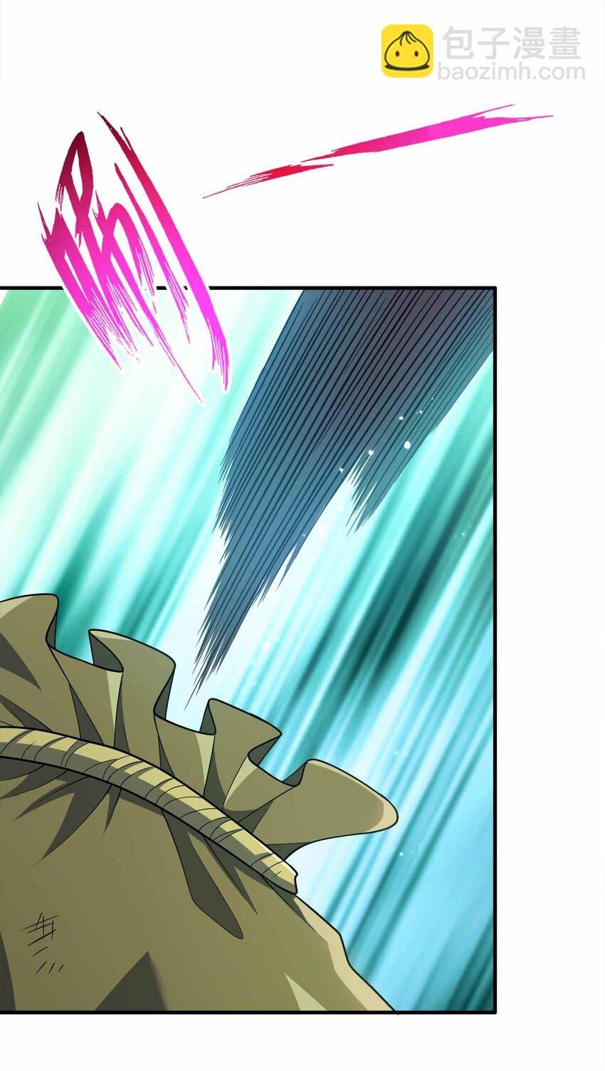 135 大乾第一高手(1/2)-第135话