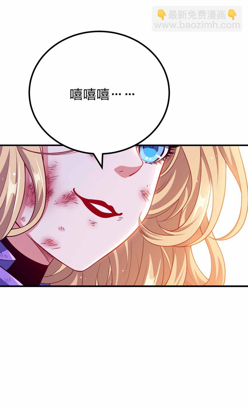 135 大乾第一高手(1/2)-第135话