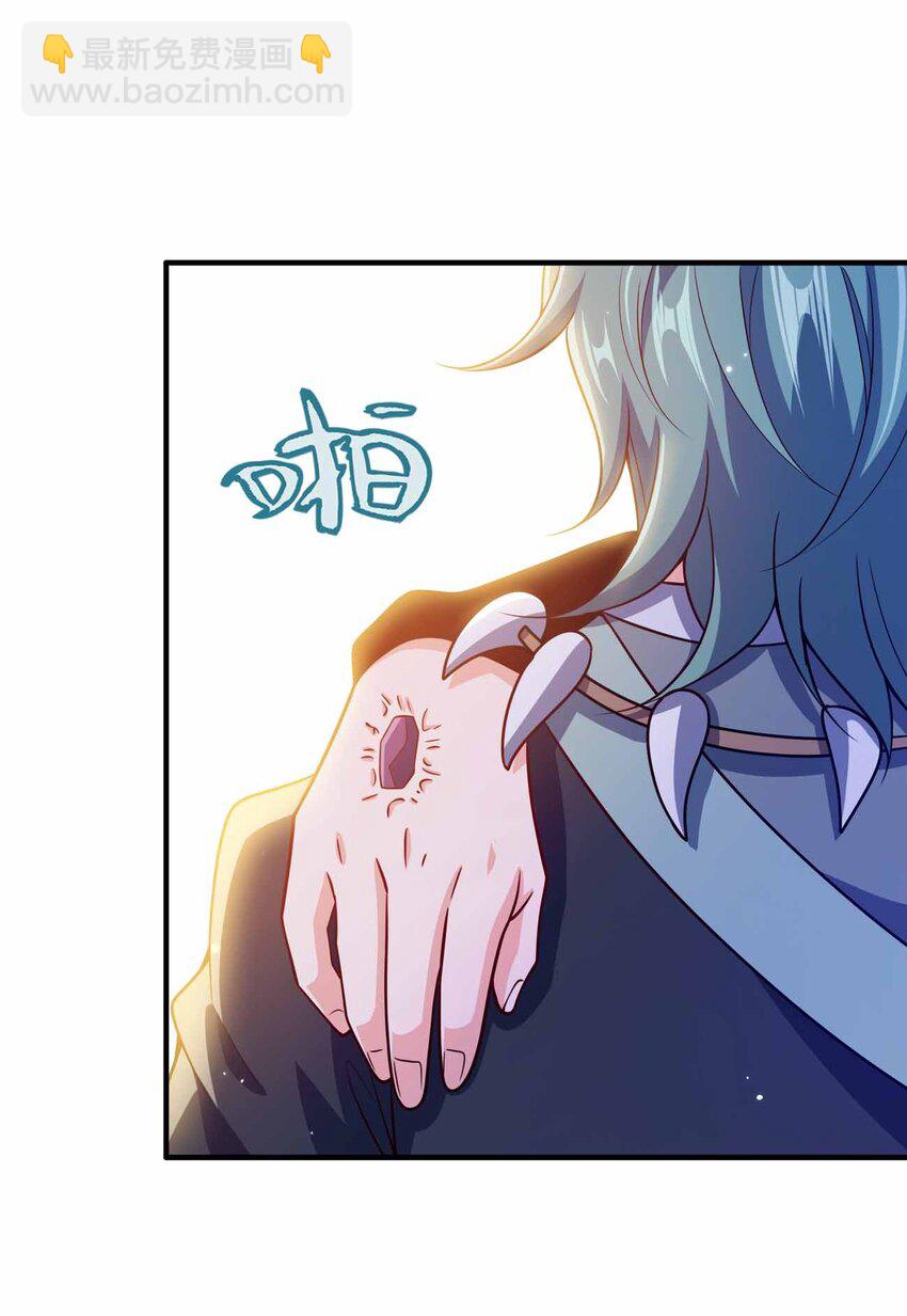 137 永远闭嘴(1/2)-第137话