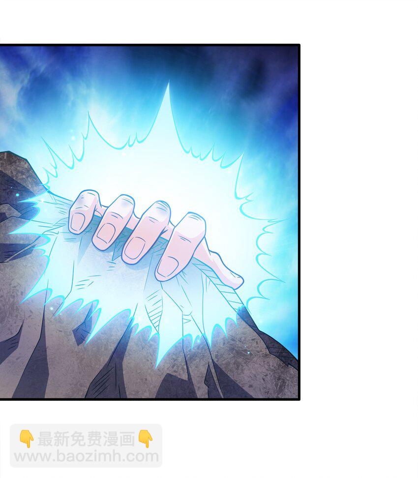 139 失道者寡助-第139话