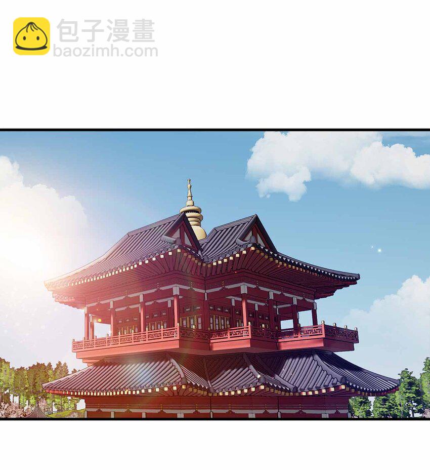 143 群臣的智慧-第143话