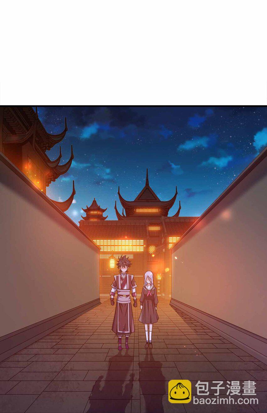 145 此计绝妙啊！-第145话