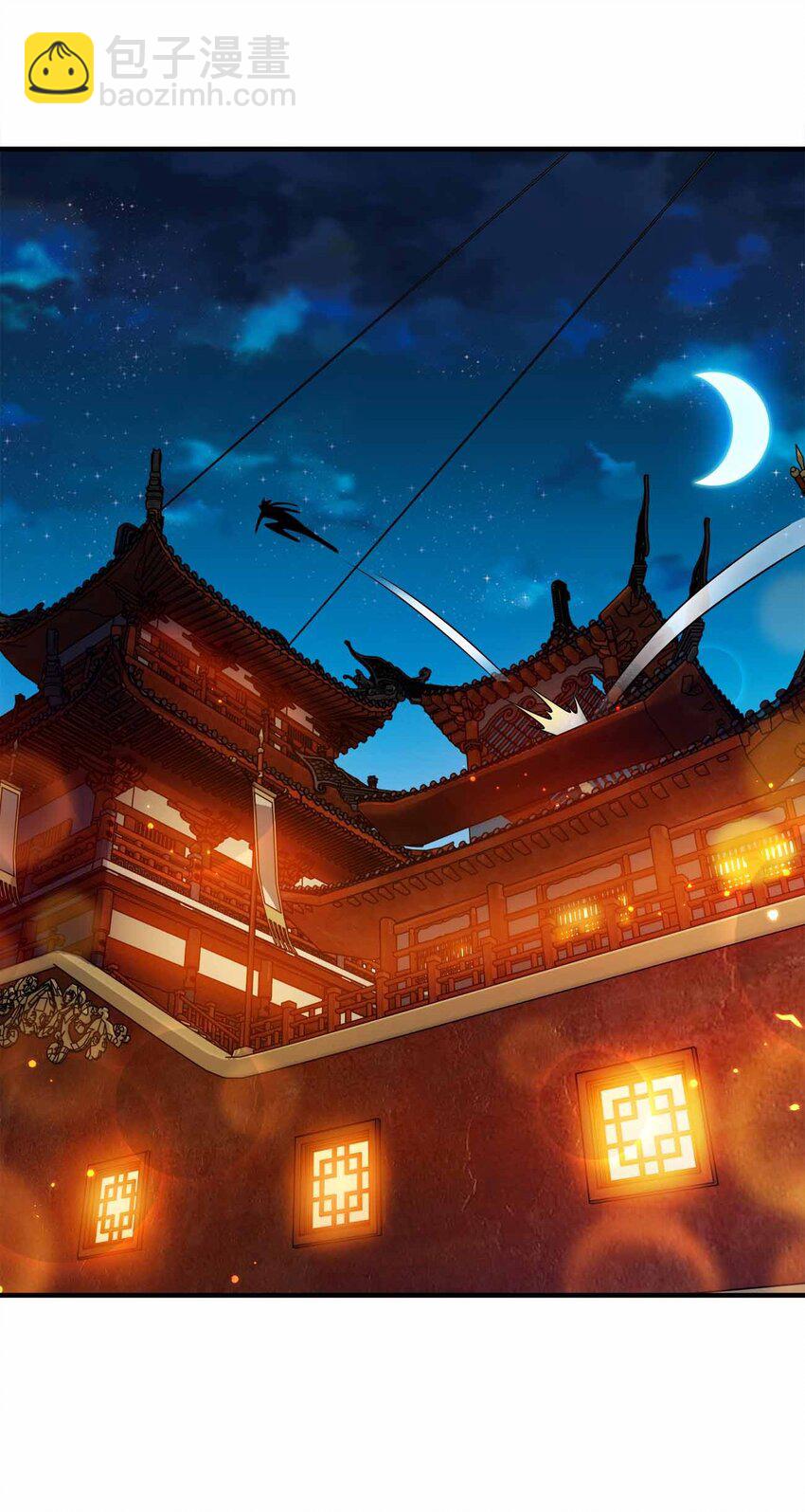 149 今天也好喜欢你-第149话