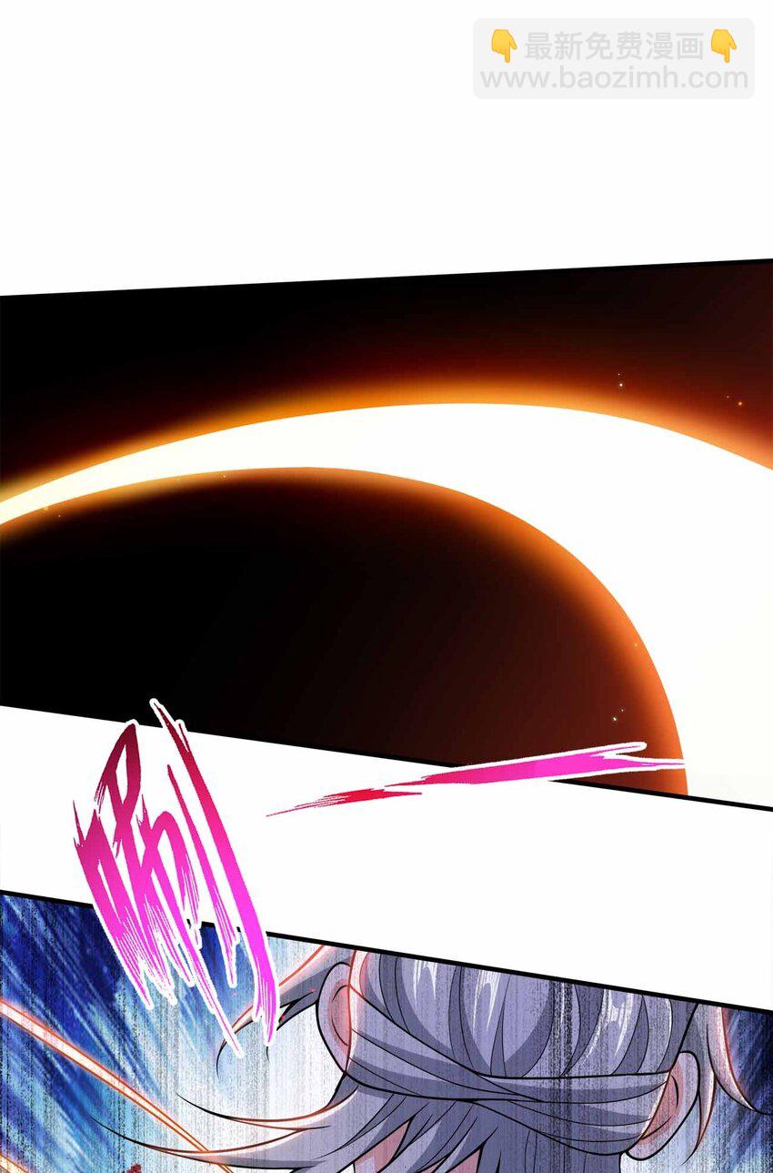 153 谁错了？-第153话