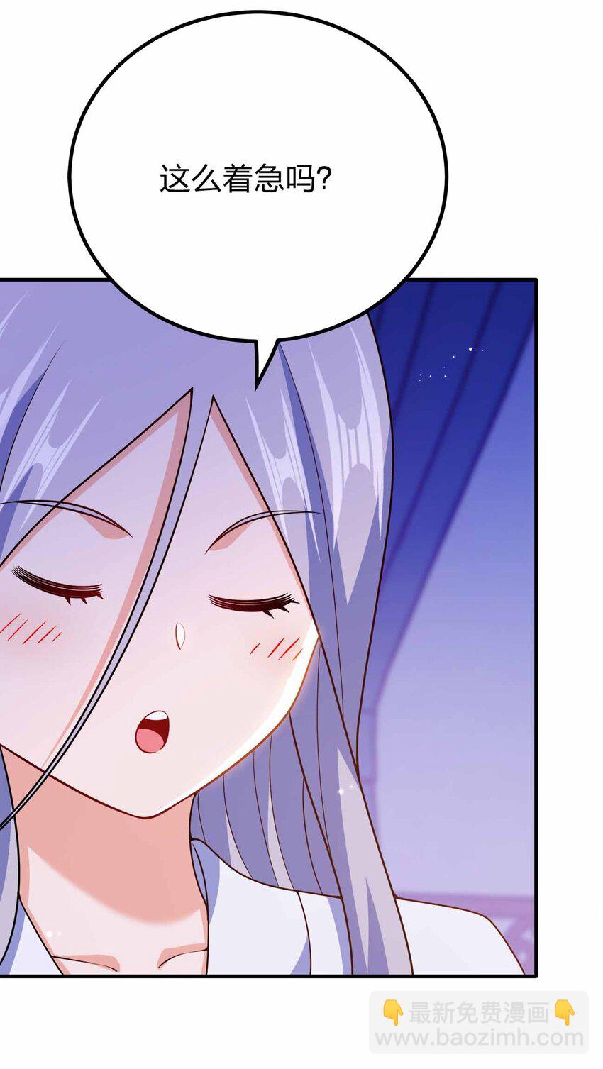 155 155-第155话