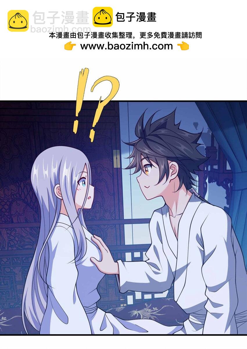 155 155-第155话