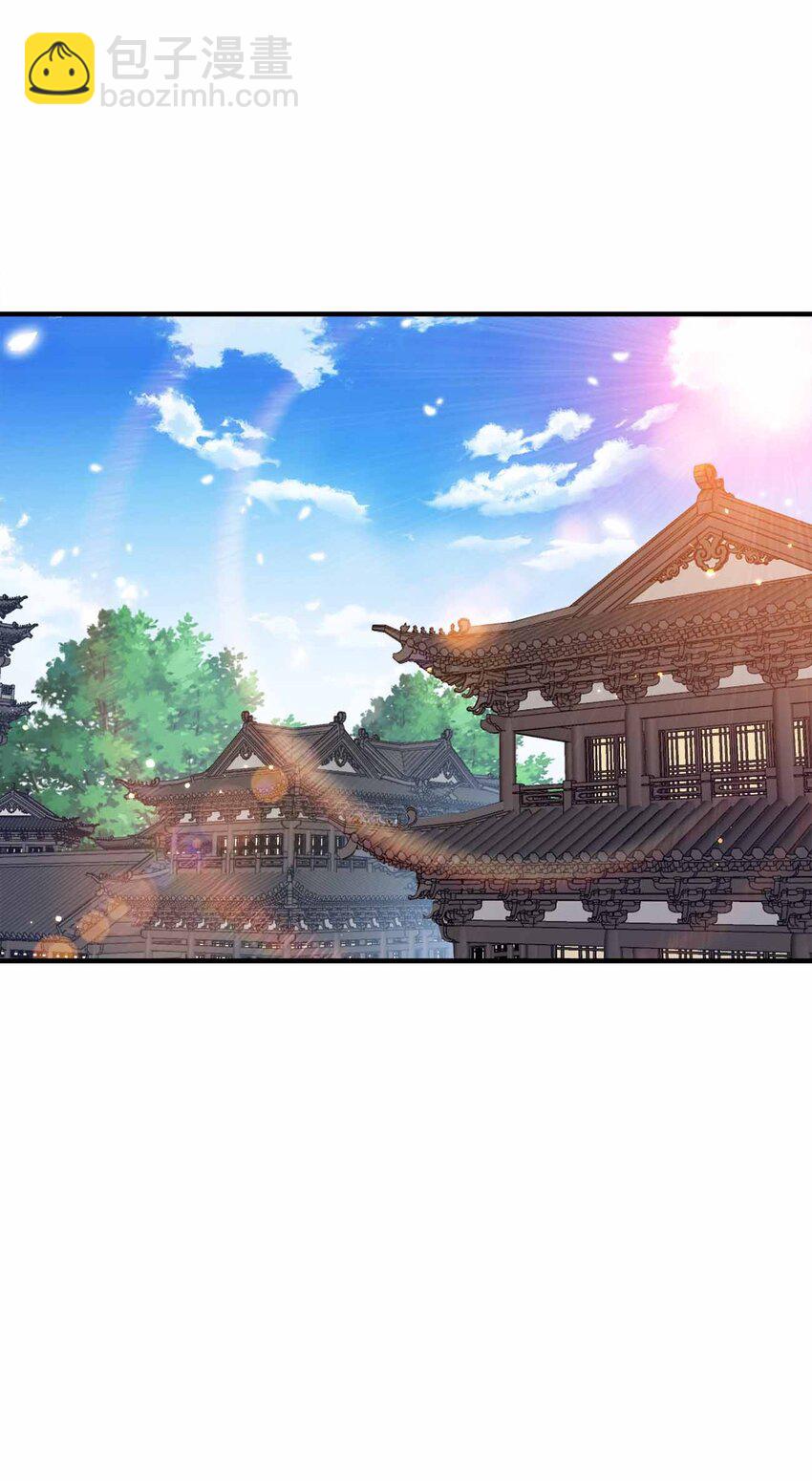 155 155-第155话