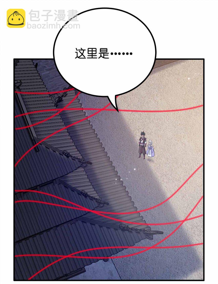 155 155-第155话