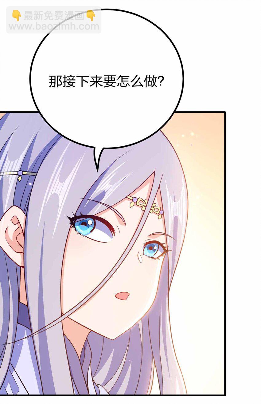 155 155-第155话
