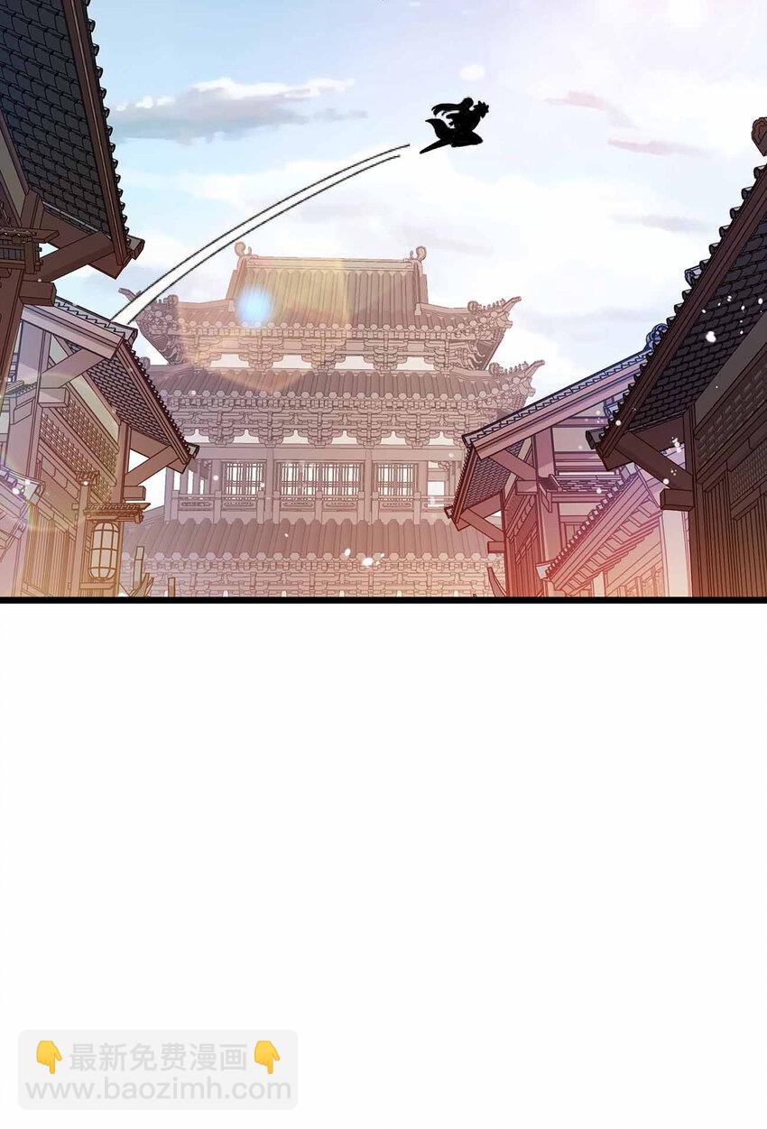 157 进入身体-第157话