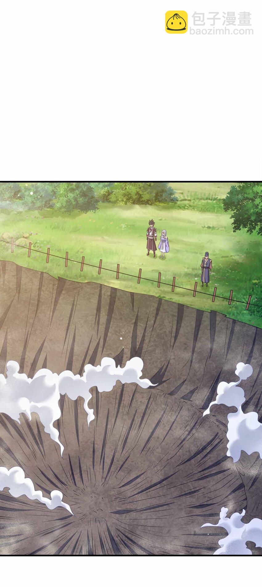 157 进入身体-第157话