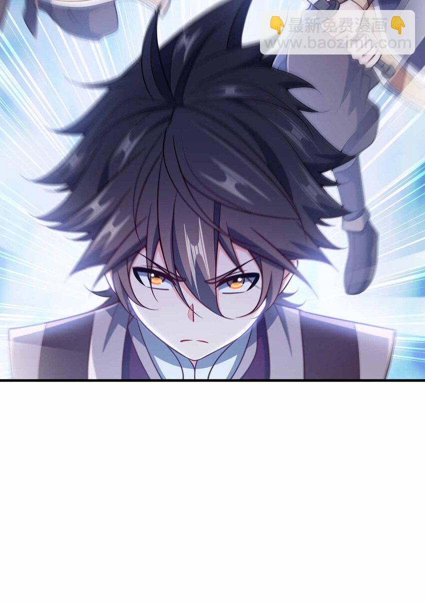 157 进入身体-第157话