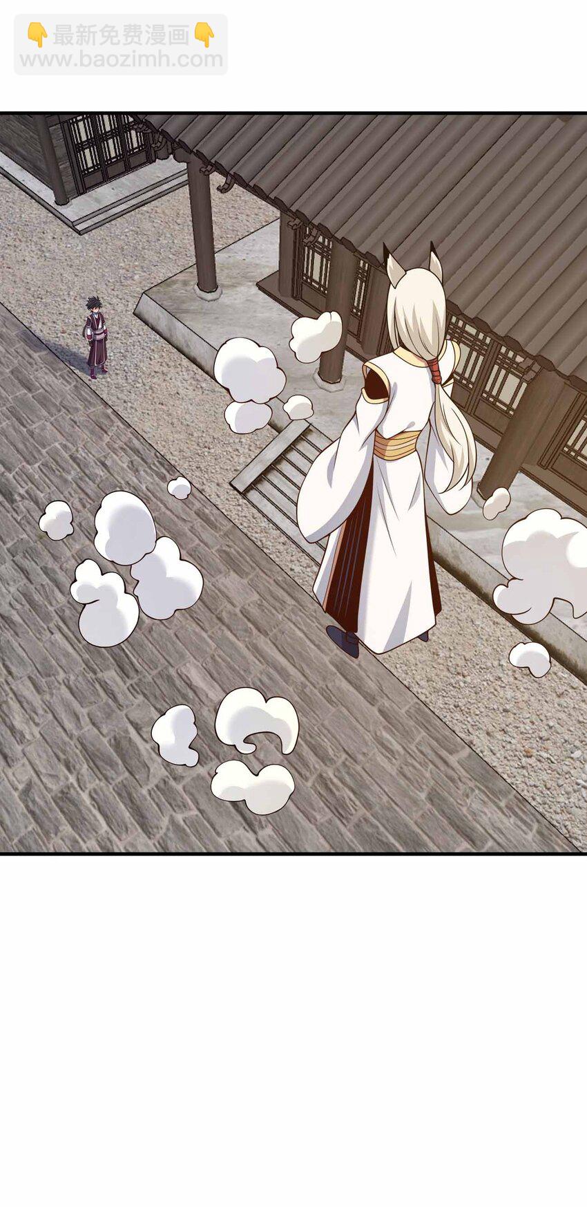 159 正经人谁写日记-第159话