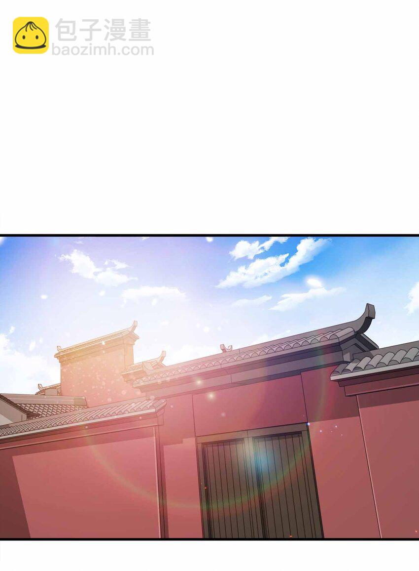 161 只是前未婚夫-第161话